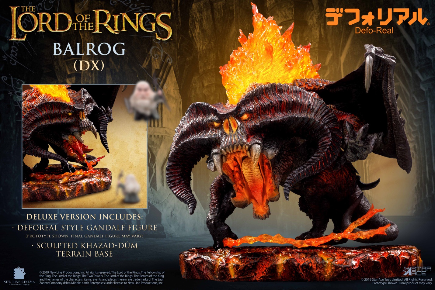 lord of the rings balrog statue