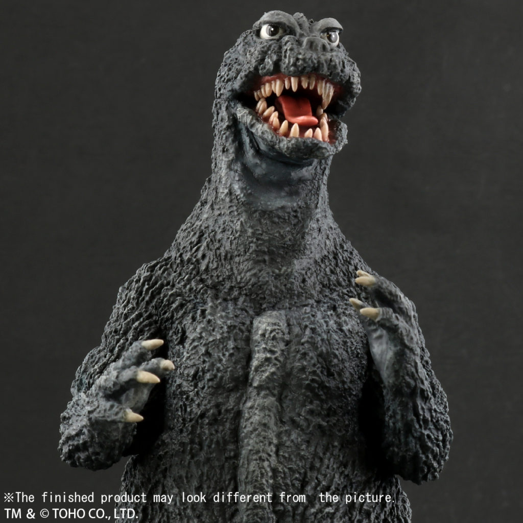 x plus godzilla 1964