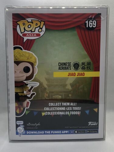 SDCC 2022 FUNKO POP ASIA EXCLUSIVE CHINESE ACROBATS JIAO JIAO ...